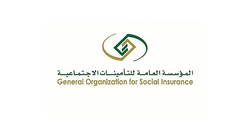 الكشف عن الفئات التي يحق لها صرف معاش مبكر