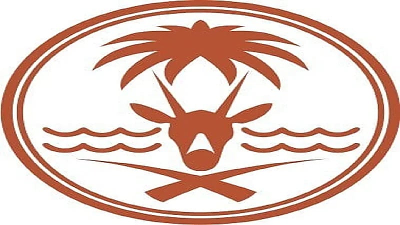 الحياة الفطرية تحذر من صيد الحيوانات البرية في 10 أماكن