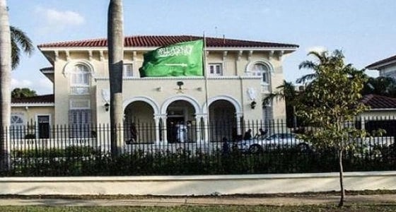 سفارة المملكة بالمجر تحذر المواطنين من التواجد قرب البرلمان