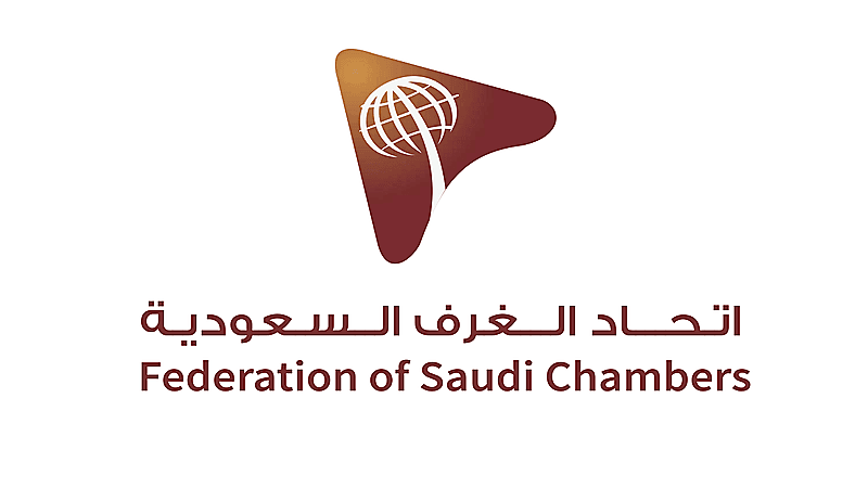 تحذير من اتحاد الغرف بشأن المعلنين غير المرخصين