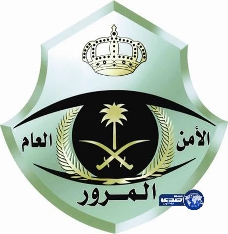 المرور : لا عقوبات بديلة ضد الموقوفين