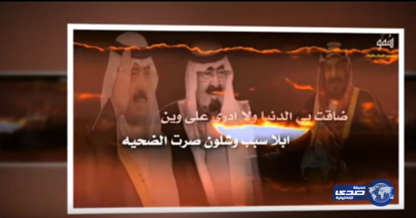 "مواطن" يستغيث بالأمير متعب بن عبدالله .. لمساعدته فى سداد دينه