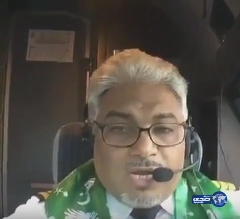 بالفيديو.. تهنئة لخادم الحرمين الشريفين بالعيد الوطني من على ارتفاع 35 ألف قدم