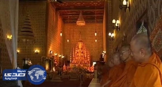 بالفيديو.. مراسم حرق جثمان ملك تايلاند