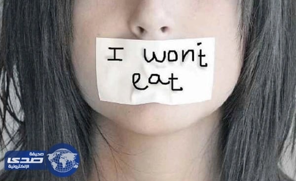 العثور عل رٌفات الازياء الروسية في البحر