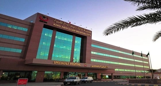 زراعة جهاز تحفيز الحبل الشوكي يعيد الحركة لخمسينية بمدينة الملك عبد الله الطبية