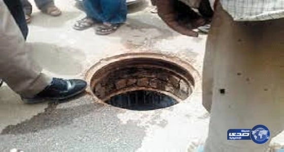 وفاة طفل موريتاني غرقاً في «بيارة» بالمدينة المنورة