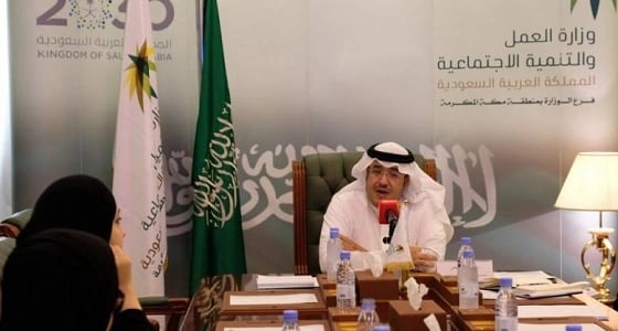 حملة تفتيش لتوطين وتأنيث محال بيع المستلزمات النسائية في مكة المكرمة