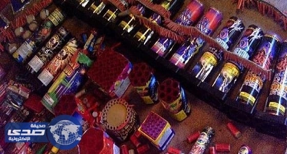 مدني تبوك يحذر من مخاطر الألعاب النارية