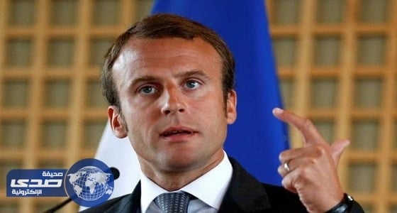 ماكرون يعلن حكومته الجديدة