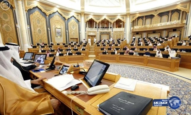 الشورى: يناقش إقرار 5 آلاف ريال كحد أدنى لرواتب السعوديين فى التأمينات