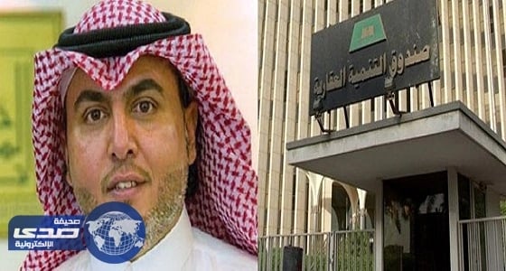 عضو شورى: " العقاري " فشل في مهامه ويجب حله ومساءلته مالياً