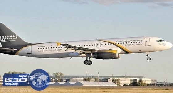 " نسما القابضة " تعلن عن وظائف شاغرة بالرياض وحائل