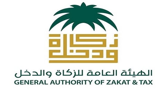 في يوم الأم .. " الزكاة والدخل " تهنئ منسوباتها عبر .. " لأنك تستحقين "