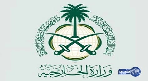 "القنصلية السعودية" بهونج كونج تطالب المواطنين المسافرين للصين التأكد من تأشيرات الدخول