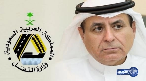 "النقل": استحداث أقسام نسائية بكافة فروع الوزارة لتسهيل تقديم الخدمات