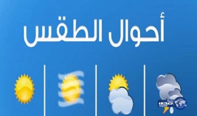 بالصور.. تركيب اشارات المرور الخاصة للقطارات على المسار البرتقالي لمترو الرياض