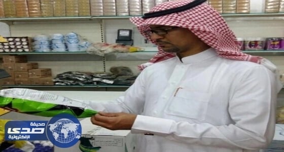 بالصور.. التنمية الاجتماعية بوادي فاطمة يختتم دورة صناعة الورود بالورق الملون