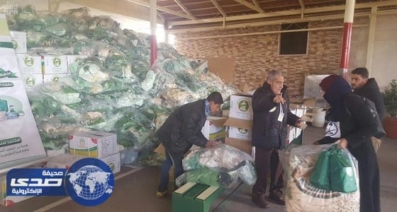 الهلال الأحمر يشارك في ماراثون " وزني مثالي "