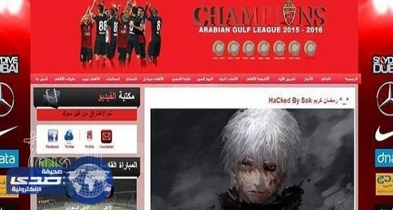 البيئة والبلديات تفعلان مذكرة لتنمية الغطاء النباتي الطبيعي لخفض معدلات التلوث بالمدن