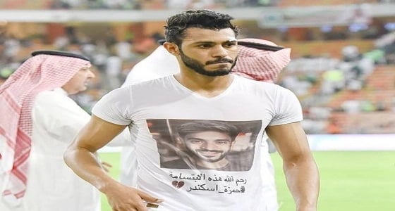 الاتحاد يقرر الاستغناء عن "هنريكي" ويبحث عن البديل