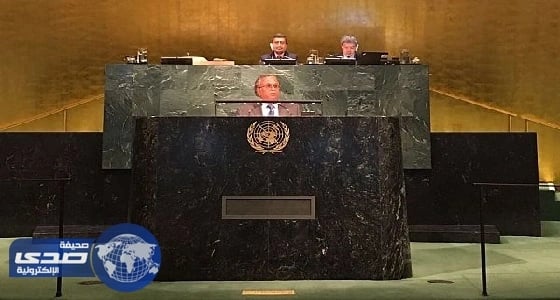 المعلمي: المملكة تدين جميع الأعمال الإرهابية والدول الداعمة له