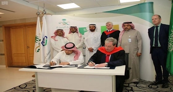 " التخصصات الصحية " توقع اتفاقية لإنشاء أكاديمية لطب الأسرة في المملكة