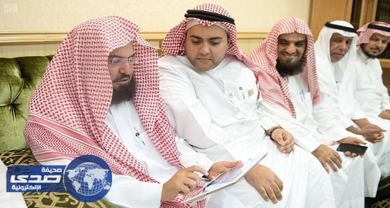 تدشين شاشة خدمات الزوار اللاسلكية بثلاث لغات مختلفة بالمسجد الحرام