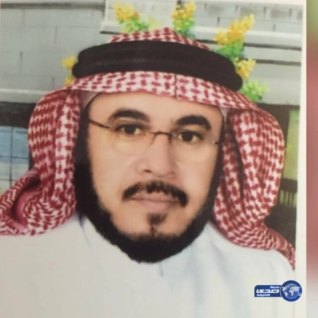 وفاة رئيس تحرير صحيفة الباحة الإلكترونية
