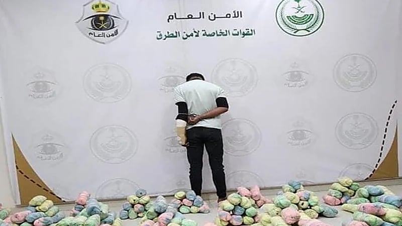 القبض على شخص بحوزته 73 كيلو جرامًا من نبات القات المخدر في جازان