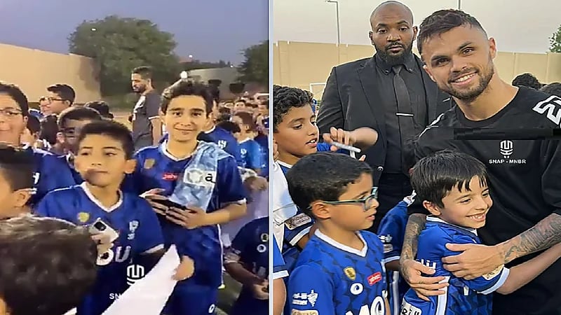 فرحة هستيرية لأطفال شاهدوا محترف الهلال ميشيل أمامهم .. فيديو وصور