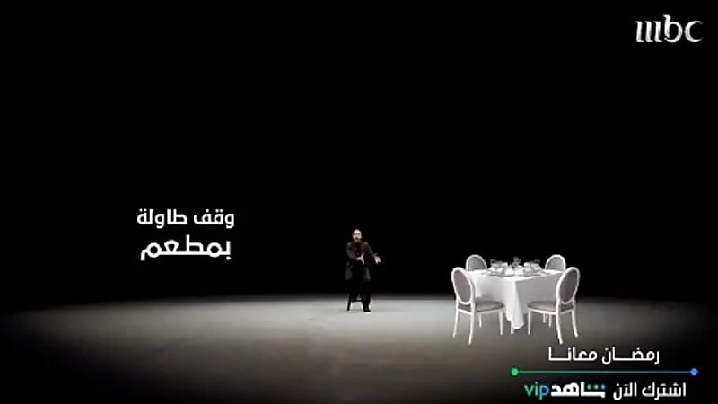 بالفيديو .. " الشقيري " يستعرض أغرب أنواع الوقف الخيري