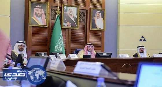 ⁠⁠⁠⁠⁠أمير القصيم يترأس اجتماع الجمعية الخيرية " كبدك "