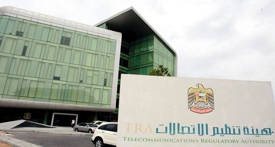 تجربة إماراتية للبث التلفزيوني عبر بروتوكول الإنترنت