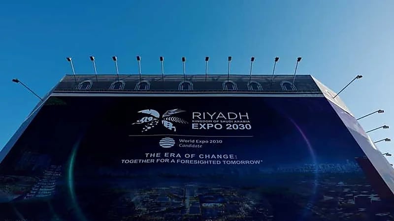 استعدادات الرياض لتنظيم إكسبو 2030