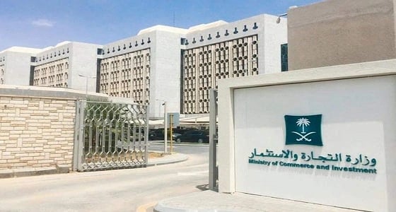 المساهمات العقارية: 300 مليون ريال في انتظار أصحابها