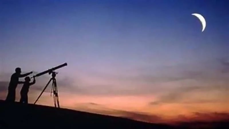 تعذر رؤية هلال شهر ذو القعدة