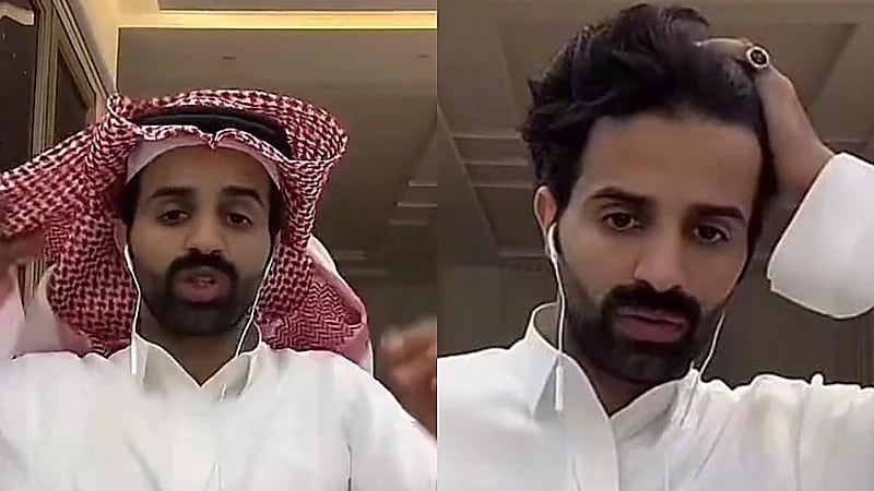القحطاني لـ متابعة تتغزل به: اللي بينا شاشة الله يستر عليك .. فيديو