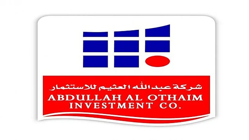 شركة عبدالله العثيم توفر وظائف شاغرة للجنسين