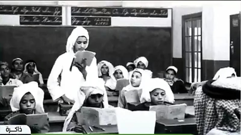 الفيديو.. لقطات تاريخية لأول مدرسة أنشأتها أرامكو قبل 80 عامًا