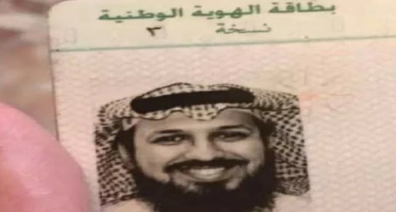 الطبع غلاب.. أول مواطن ضاحك في صورة الهوية الوطنية يكشف سر ابتسامته