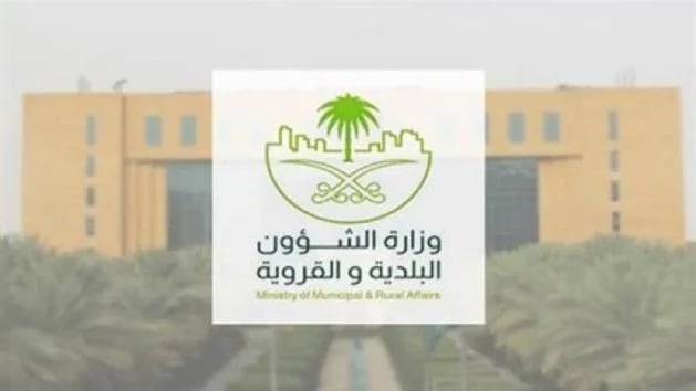 إزالة 116 ألف سيارة تالفة بمختلف مناطق المملكة