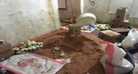 " أمانة المدينة " تضبط 11 عاملا يصنعون علاج وهمي للسحر