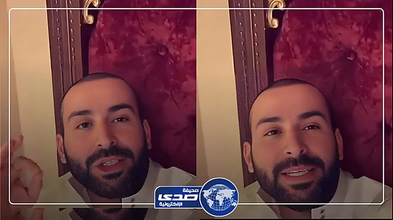 يزيد الراجحي يوضح أفضل طريقة لاستثمار مليون جنيه .. فيديو
