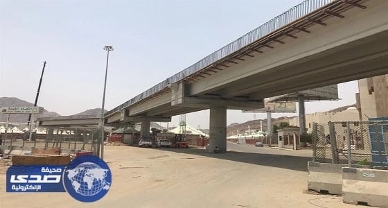 بالصور.. إنجاز 85% من مشروع جسر مشاة مشعر منى