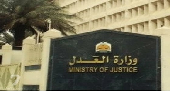 لن يتم معاقبة من رمى خصمه بـ " الفسق " في هذه الحالة