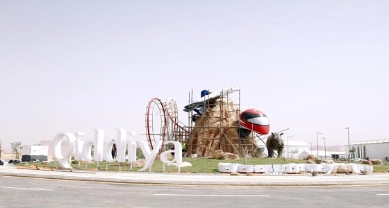 " القدية " تستعد لوضع حجر الأساس الأربعاء القادم