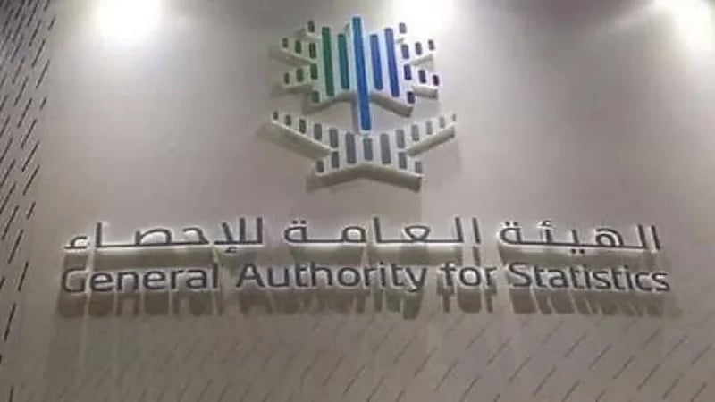 الإحصاء: استقرار تكاليف البناء في يونيو 2025
