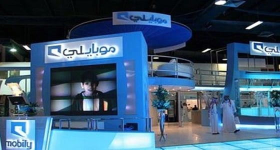 شركة موبايلي توفر وظائف شاغرة في 3 مدن