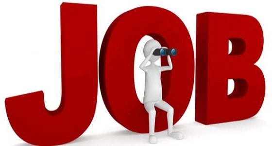 وظيفة شاغرة لدى إحدى كبرى الشركات في مجال معالجة المياه